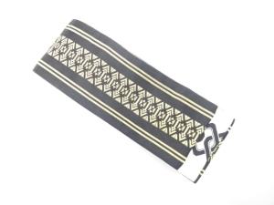 博多　リバーシブル男物角帯